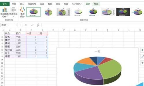 excel2016随意移动图表位置的操作步骤截图