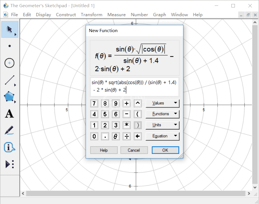 几何画板绘制出爱心的操作说明截图