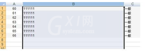 office2007删掉打钩方框的操作步骤截图