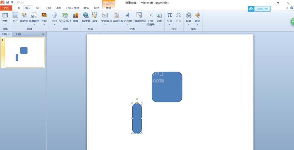 ppt制作禁止停留的图标的具体步骤截图