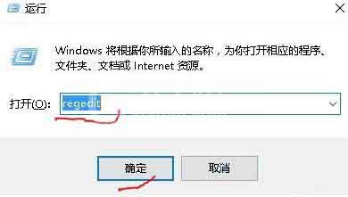 win10设置系统保护色的操作教程截图