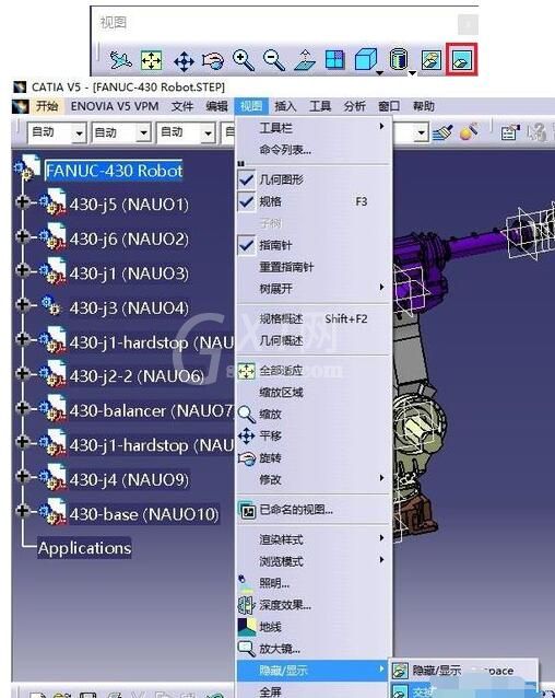 Catia快速显示所有被隐藏零件的简单使用方法截图