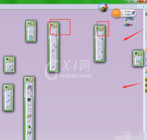 Catia恢复工具栏布局的操作方法截图