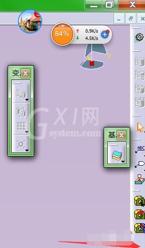 Catia恢复工具栏布局的操作方法截图