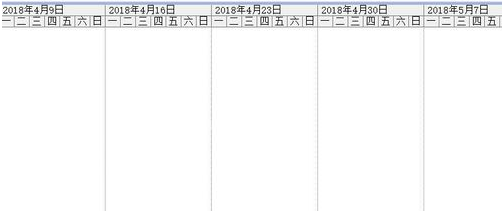 Project设置周六日为工作日的操作步骤截图