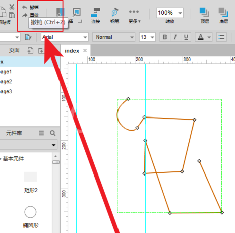 Axure中钢笔工具的使用教程截图