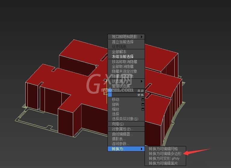 3Ds MAX单线建模的操作步骤截图