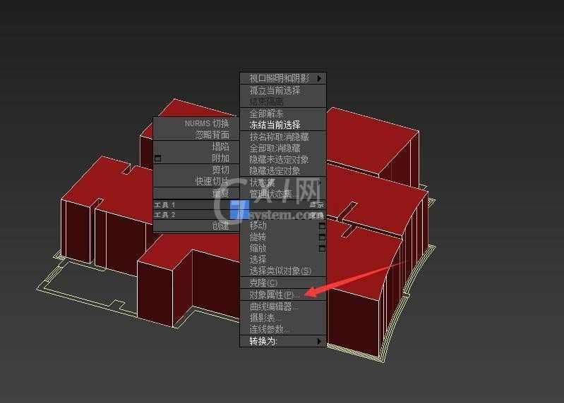 3Ds MAX单线建模的操作步骤截图