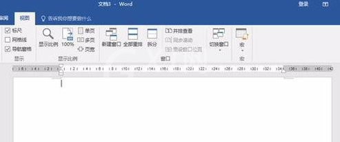 word2016新建文档的操作过程截图