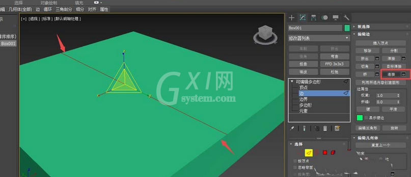 3Ds MAX设计地板砖的操作步骤截图