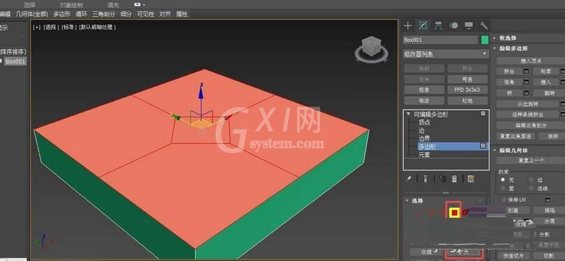 3Ds MAX设计地板砖的操作步骤截图