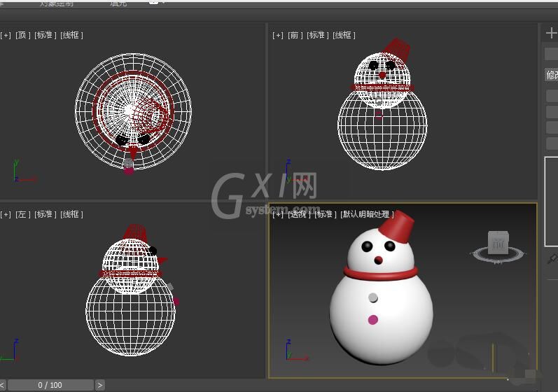 3Ds MAX创建雪人模型的操作步骤截图