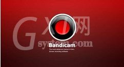 Bandicam为视频添水印的操作方法