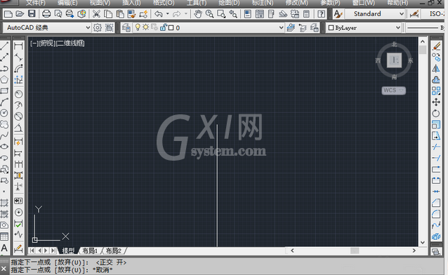 AutoCAD2016设计轴线编号的操作方法截图