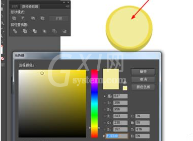 Adobe Illustrator CS6制作一个黄灿灿金币图标的图文步骤截图