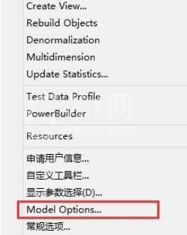 Power Designer取消外键的方法步骤截图