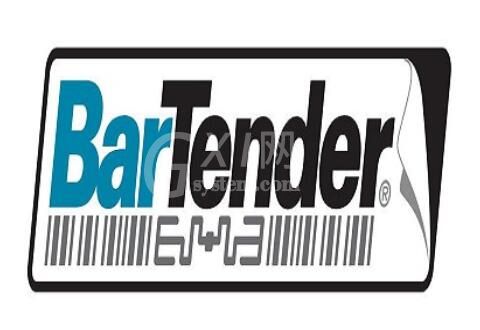 BarTender给标签加上背景图片的详细步骤