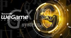 WeGame中设置鼠标的具体方法