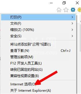 win8系统提示英雄联盟网络连接错误的处理步骤截图