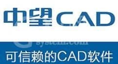 中望CAD2015增加打印样式的具体流程