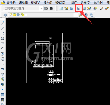 中望CAD2015转换pdf格式的方法步骤截图