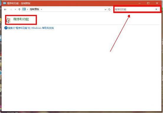 win8系统localhost打不开的处理教程截图