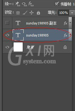 photoshop cs6制作动画效果的使用步骤截图