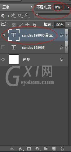 photoshop cs6制作动画效果的使用步骤截图