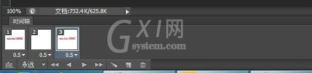 photoshop cs6制作动画效果的使用步骤截图