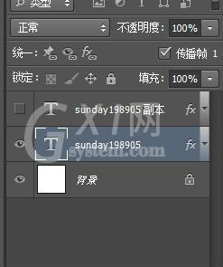 photoshop cs6制作动画效果的使用步骤截图