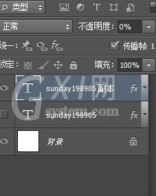 photoshop cs6制作动画效果的使用步骤截图