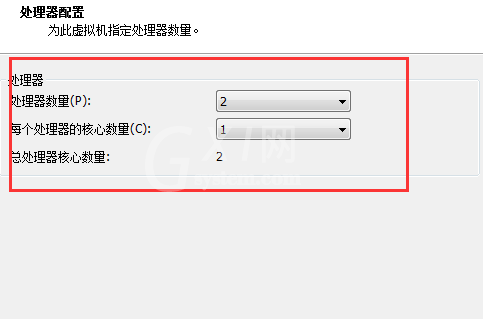 VMware建立ios虚拟机的详细操作步骤截图