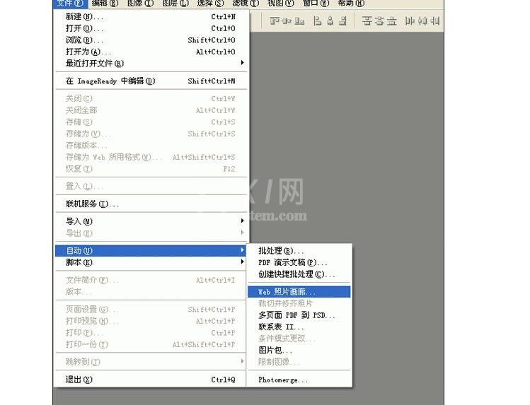 Adobe Photoshop批量制作图片的详细步骤截图