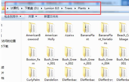 Lumion8.0添加拓展植物素材的操作步骤截图