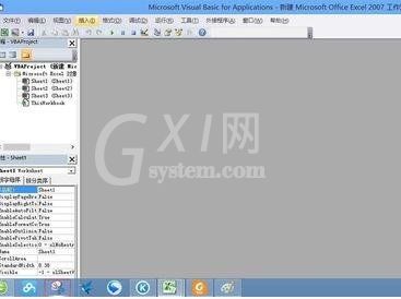 excel2007调出vba的操作步骤截图