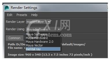 maya手动打开maya mental ray并设置的图文操作方法截图