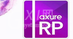 Axure RP 8.0将平面图转为3d立体图的详细过程