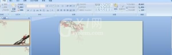 office2007给PPT中图片加上水印的操作教程截图