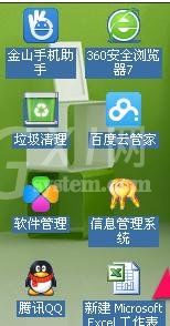 excel2016调出编辑栏的操作方法截图