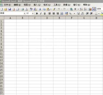 excel2016调出编辑栏的操作方法截图