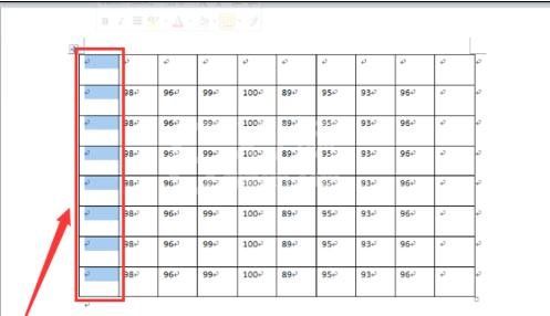 word2010自动生成有规律数字的图文操作过程截图