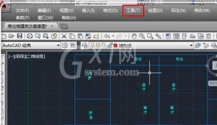 AutoCAD测量简单图形面积的详细操作步骤截图