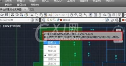 AutoCAD测量简单图形面积的详细操作步骤截图