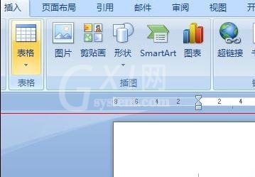 word2010制作三线表格的简单操作步骤截图