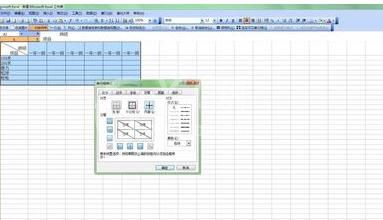 excel2016制作并打印表格的操作步骤截图