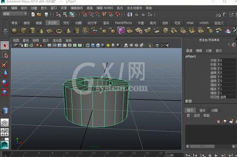 maya补上多边形缺失的面的简单操作步骤截图