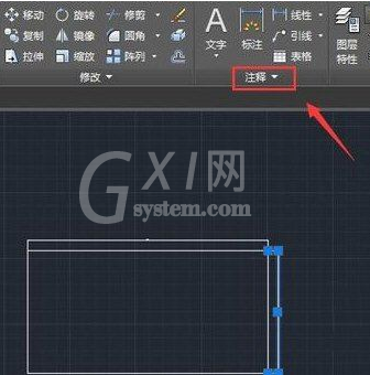 AutoCAD2020改字体大小的操作方法截图