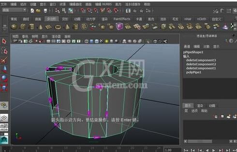 maya补上多边形缺失的面的简单操作步骤截图