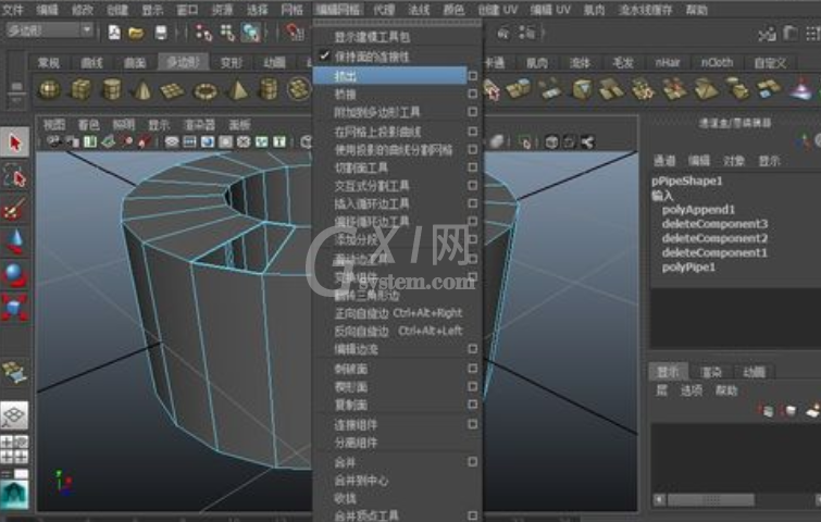 maya补上多边形缺失的面的简单操作步骤截图