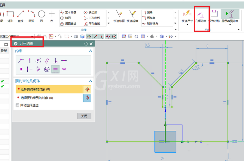 UG10.0快速建模金属V型块的操作步骤截图